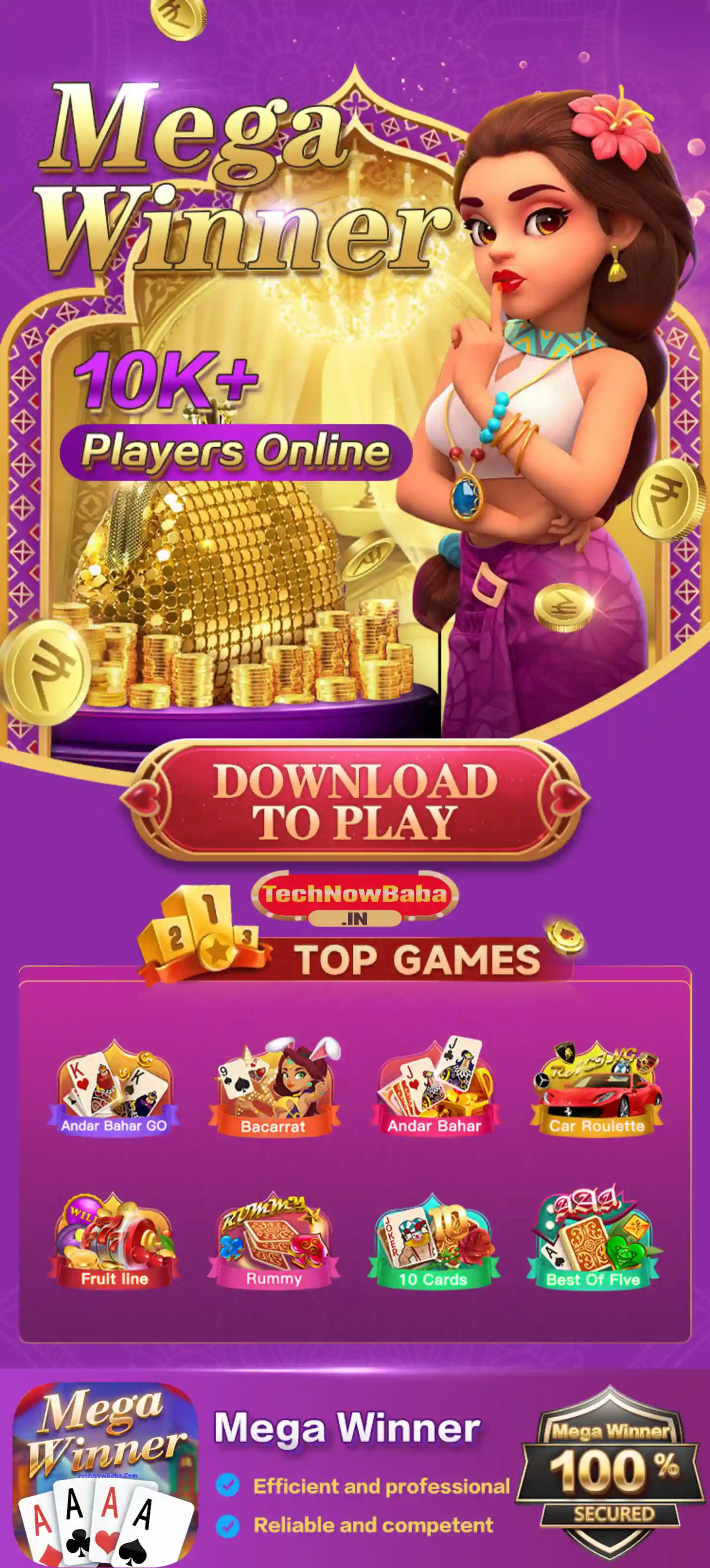 Mega Winner App Download Tech Now Baba