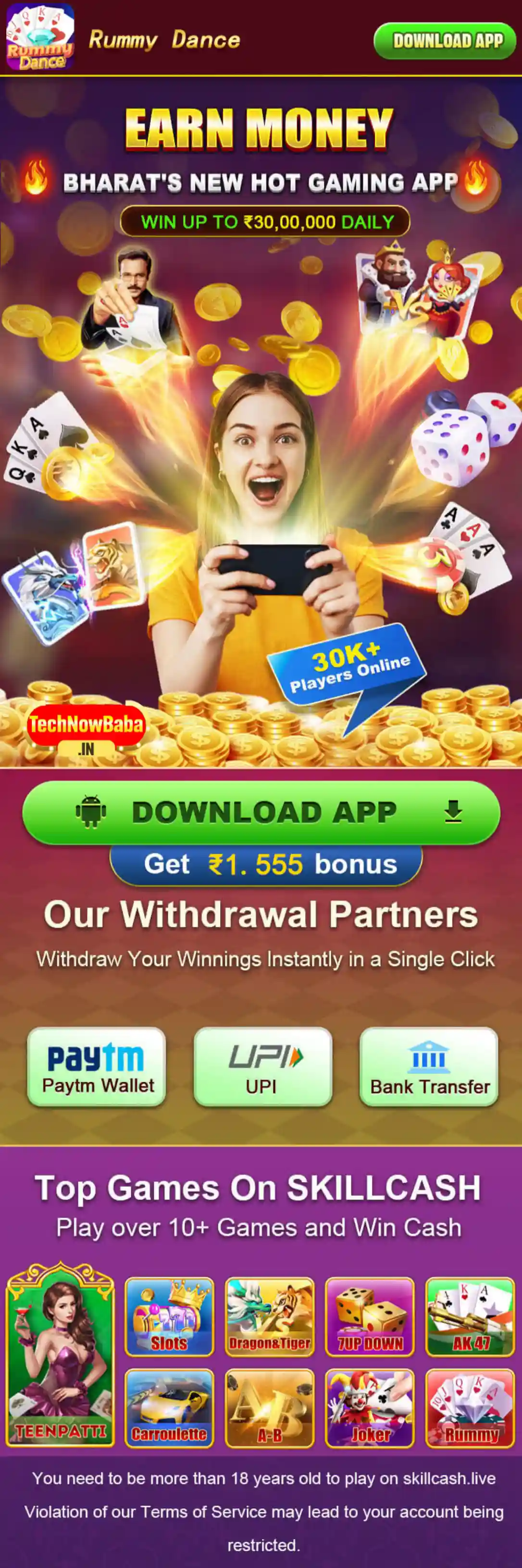 Rummy Dance App Download Tech Now Baba