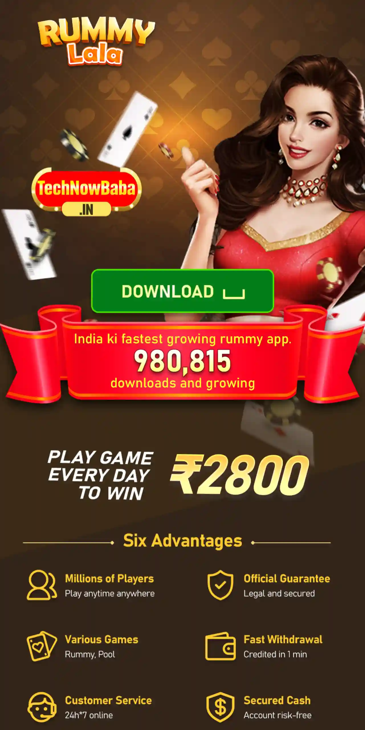 Rummy Lala App Download - All Rummy App