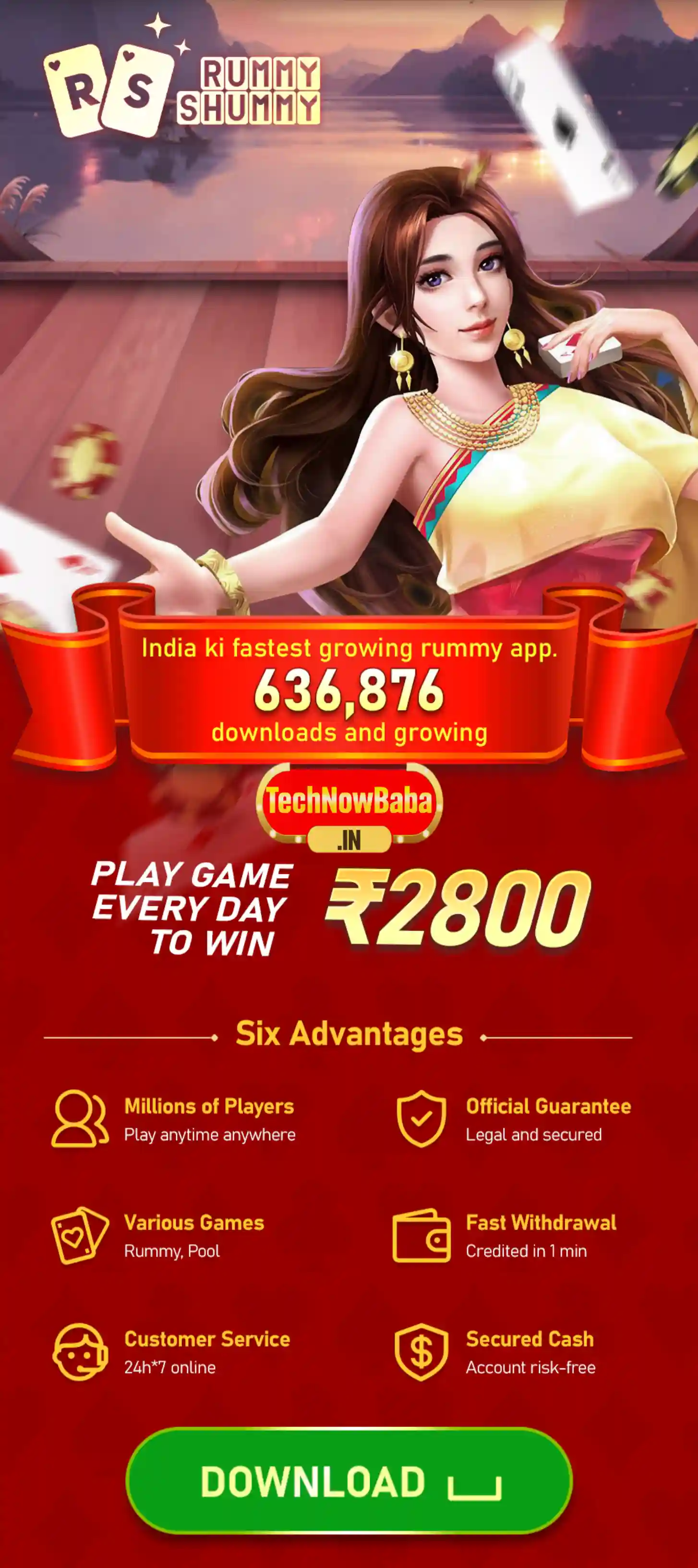 RUmmy SHUMMY App Download Tech Now Baba