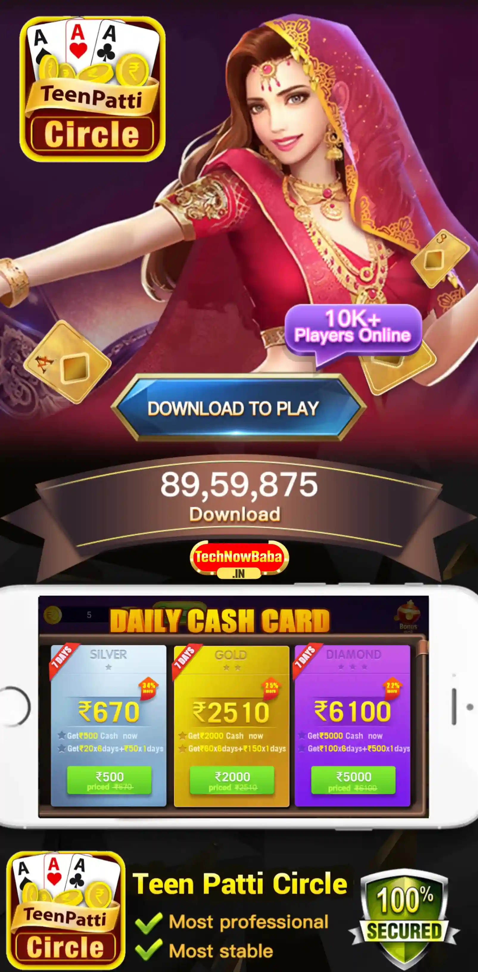 Teen Patti Circle App TechNow Baba