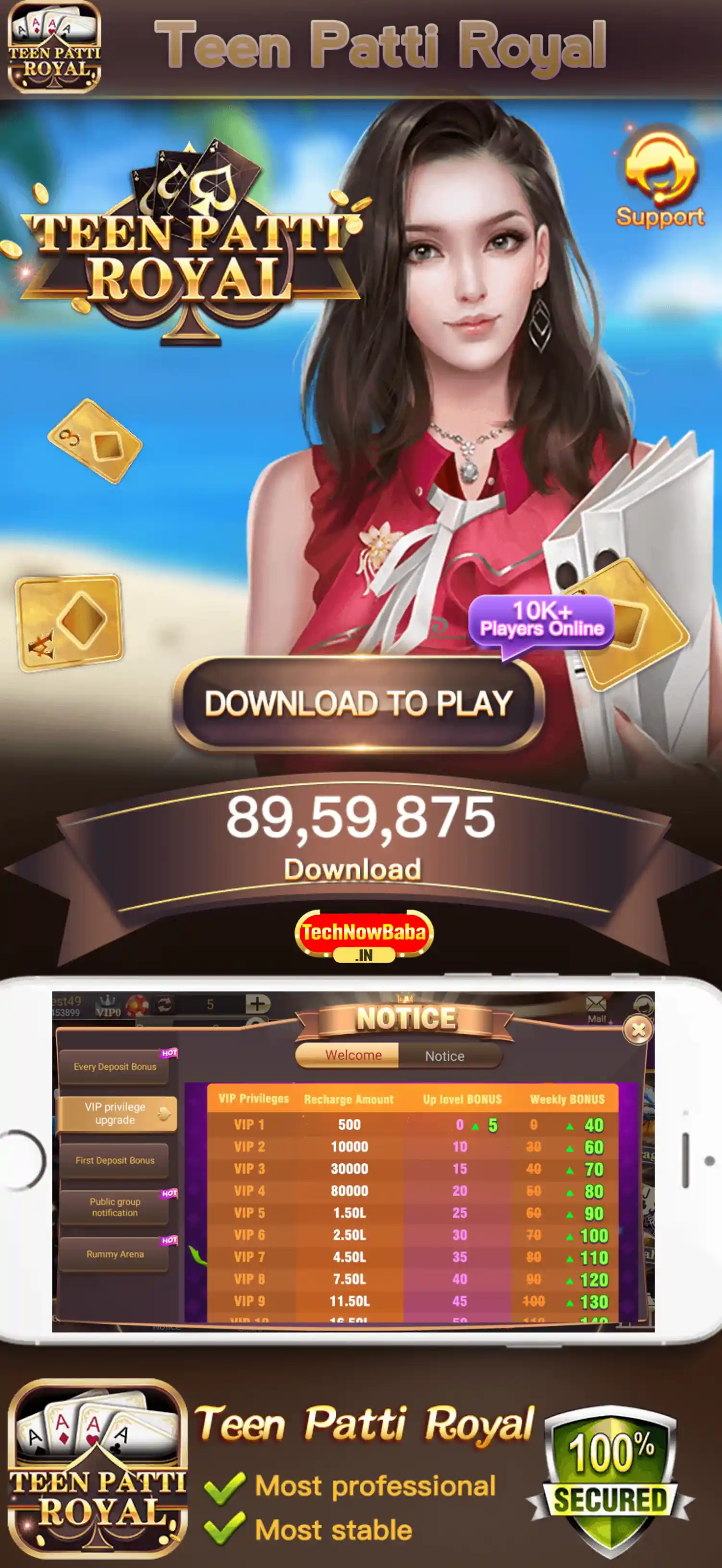 Teen Patti Royal App TechNow baba