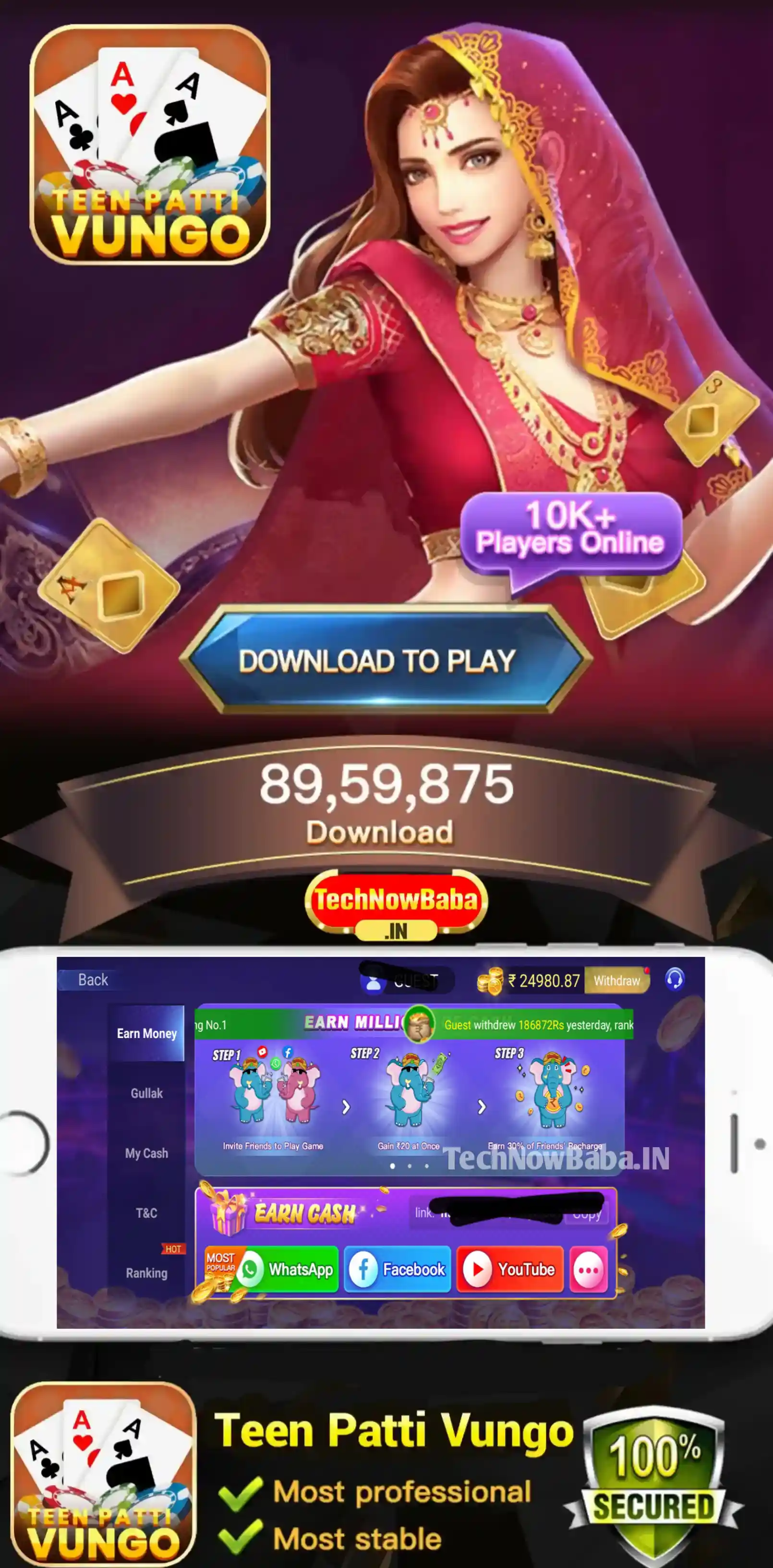 Teen Patti Vungo App TechNow Baba